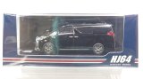 画像: Hobby JAPAN 1/64 Toyota Alphard Custom Version / with Sunroof (Black)