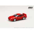 画像2: Hobby JAPAN 1/64 Mitsubishi GTO TWINTURBO Passion Red (2)