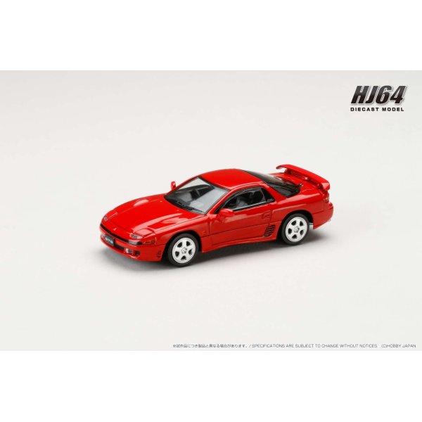 画像2: Hobby JAPAN 1/64 Mitsubishi GTO TWINTURBO Passion Red (2)