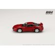 画像4: Hobby JAPAN 1/64 Mitsubishi GTO TWINTURBO Kutani Red Pearl (4)