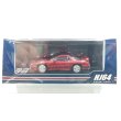 画像1: Hobby JAPAN 1/64 Mitsubishi GTO TWINTURBO Kutani Red Pearl (1)