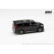 画像3: Hobby JAPAN 1/64 Toyota Alphard Custom Version / with Sunroof (Sparkling Black Pearl Crystal Shine) (3)