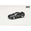 画像2: Hobby JAPAN 1/64 Mitsubishi GTO TWINTURBO MR SPECIAL VERSION Corse Gray (GJ) (2)