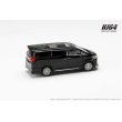 画像3: Hobby JAPAN 1/64 Toyota Alphard Hybrid Custom Version / with Sunroof (Black) (3)