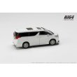 画像3: Hobby JAPAN 1/64 Toyota Alphard Hybrid Custom Version / with Sunroof (White Pearl Crystal Shine) (3)