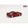 画像3: Hobby JAPAN 1/64 Mitsubishi GTO TWINTURBO Kutani Red Pearl (3)