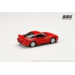 画像3: Hobby JAPAN 1/64 Mitsubishi GTO TWINTURBO Passion Red (3)