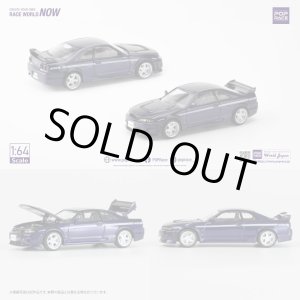 画像: POP RACE 1/64 GT-R NISMO 400R MIDNIGHT PURPLE