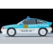 画像3: TOMYTEC 1/64 Limited Vintage Neo Honda Ballard Sports CR-X MUGEN CR-X PRO Suzuka Circuit Safety Car (Light Blue/White) (3)