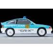 画像4: TOMYTEC 1/64 Limited Vintage Neo Honda Ballard Sports CR-X MUGEN CR-X PRO Suzuka Circuit Safety Car (Light Blue/White) (4)