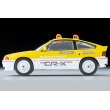 画像3: TOMYTEC 1/64 Limited Vintage Neo Honda Ballade Sports CR-X MUGEN CR-X PRO Suzuka Circuit Pace Car (Yellow/White) (3)