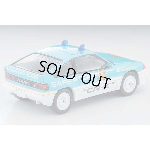 画像2: TOMYTEC 1/64 Limited Vintage Neo Honda Ballard Sports CR-X MUGEN CR-X PRO Suzuka Circuit Safety Car (Light Blue/White) (2)