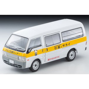 画像: TOMYTEC 1/64 Limited Vintage Neo Mazda Bongo Brawny 引越のサカイ