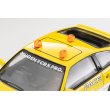 画像8: TOMYTEC 1/64 Limited Vintage Neo Honda Ballade Sports CR-X MUGEN CR-X PRO Suzuka Circuit Pace Car (Yellow/White) (8)