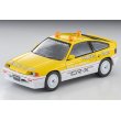 画像1: TOMYTEC 1/64 Limited Vintage Neo Honda Ballade Sports CR-X MUGEN CR-X PRO Suzuka Circuit Pace Car (Yellow/White) (1)