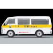 画像3: TOMYTEC 1/64 Limited Vintage Neo Mazda Bongo Brawny 引越のサカイ (3)