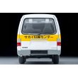 画像6: TOMYTEC 1/64 Limited Vintage Neo Mazda Bongo Brawny 引越のサカイ (6)