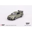 画像1: MINI GT 1/64 Nissan Skyline GT-R R34 Tommy Kaira R-z Millennium Jade (RHD) (1)