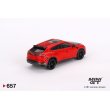 画像2: MINI GT 1/64 Lamborghini Urus Performance Rosso Mars (LHD) (2)