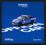 画像: Tarmac Works 1/64 Toyota Hilux Fuji Speedway official car