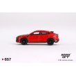 画像3: MINI GT 1/64 Lamborghini Urus Performance Rosso Mars (RHD) (3)