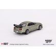 画像2: MINI GT 1/64 Nissan Skyline GT-R R34 Tommy Kaira R-z Millennium Jade (RHD) (2)