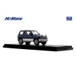 画像4: Hi Story 1/43 MITSUBISHI PAJERO MINI VR-II (1994) Mariana Blue/Symphonic Silver (4)