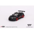 画像1: MINI GT 1/64 Porsche 911 (992) GT3 RS Black w/Pyro Red (LHD) (1)