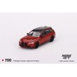 画像1: MINI GT 1/64 BMW M3 Competition Touring (G81) Toronto Red Metallic (RHD) (1)