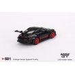 画像2: MINI GT 1/64 Porsche 911 (992) GT3 RS Black w/Pyro Red (LHD) (2)