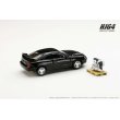 画像3: Hobby JAPAN 1/64 Toyota Celica GT-FOUR WRC Edition (ST205) Black with Engine Display Model (3)