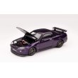 画像2: MOTORHELIX 1/64 Nissan Skyline GT-R R34 V Spec II Midnight Purple (2)