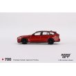 画像3: MINI GT 1/64 BMW M3 Competition Touring (G81) Toronto Red Metallic (RHD) (3)