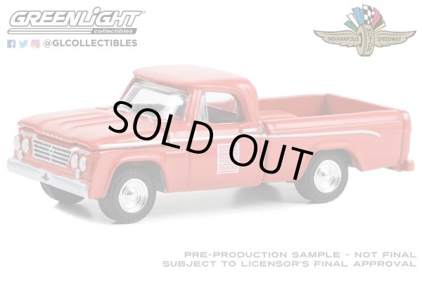 画像1: GREEN LiGHT EXCLUSIVE 1/64 1963 Dodge D-100 - 47th International 500 Mile Sweepstakes - "Dodge Builds Tough Trucks" (1)