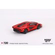 画像2: MINI GT 1/64 Lamborghini Countach LPI 800-4 Rosso Mars (LHD) (2)