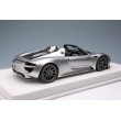 画像4: EIDOLON 1/18 Porsche 918 Spyder 2011 GT Silver (4)