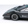 画像6: EIDOLON 1/43 Lamborghini Countach LP500R Ch.1120144 現存型 (6)