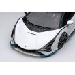 画像6: EIDOLON COLLECTION 1/43 Lamborghini Sian FKP 37 2019 with Stripe White / Visible Carbon Limited 100 pcs. (6)