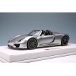 画像2: EIDOLON 1/18 Porsche 918 Spyder 2011 GT Silver (2)