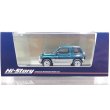 画像1: Hi Story 1/43 MITSUBISHI PAJERO MINI VR-II (1994) Kilder Green/Symphonic Silver (1)