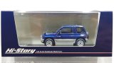 画像: Hi Story 1/43 MITSUBISHI PAJERO MINI VR-II (1994) Mariana Blue/Symphonic Silver