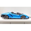 画像6: EIDOLON 1/43 Lamborghini Centenario Roadster 2016 Azzurro Pearl Limited 35 pcs. (6)