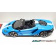 画像4: EIDOLON 1/43 Lamborghini Centenario Roadster 2016 Azzurro Pearl Limited 35 pcs. (4)