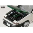 画像12: Hobby JAPAN 1/64 Toyota Sprinter Trueno (AE86) DRIFT KING White (12)