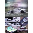 画像1: INNO Models 1/64 LB-WORKS F40 Chrome Silver (1)