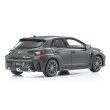 画像2: Kyosho Original 1/43 Toyota GR Corolla Morizo ​​Edition (Gray) (2)