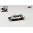 画像4: Hobby JAPAN 1/64 Toyota Sprinter Trueno GT APEX (AE86) JDM Style White/Black (4)