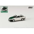 画像2: Hobby JAPAN 1/64 Toyota Sprinter Trueno (AE86) DRIFT KING White (2)