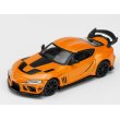 画像8: POP RACE 1/64 DARWIN PRO 66G NWB SUPRA ORANGE (8)