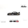 画像1: MINI GT 1/64 Nissan Skyline GT-R R33 Active Carbon R (RHD) (1)